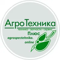 Крестовина для автомобильной техники и тракторов