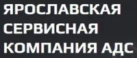 Гидроцилиндр Г-108.80.50.400