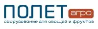 Ремонт фасовочного оборудования для овощей и фруктов