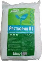 Растворин Б1