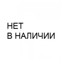 Клубника Симфония