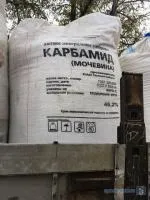 Карбамид марки Б ГОСТ 2081-2010