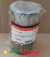 Подшипник игольчатый 4455099
