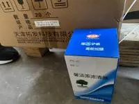 Фильтр топливный 91FG026