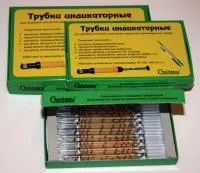 Индикаторные трубки "БЕНЗИН" 2 шкалы (диап.100-6000 мг/м3, d 4,5мм) 25 шт/уп.