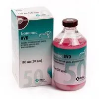 Вакцина БОВИЛИС BVD для КРС